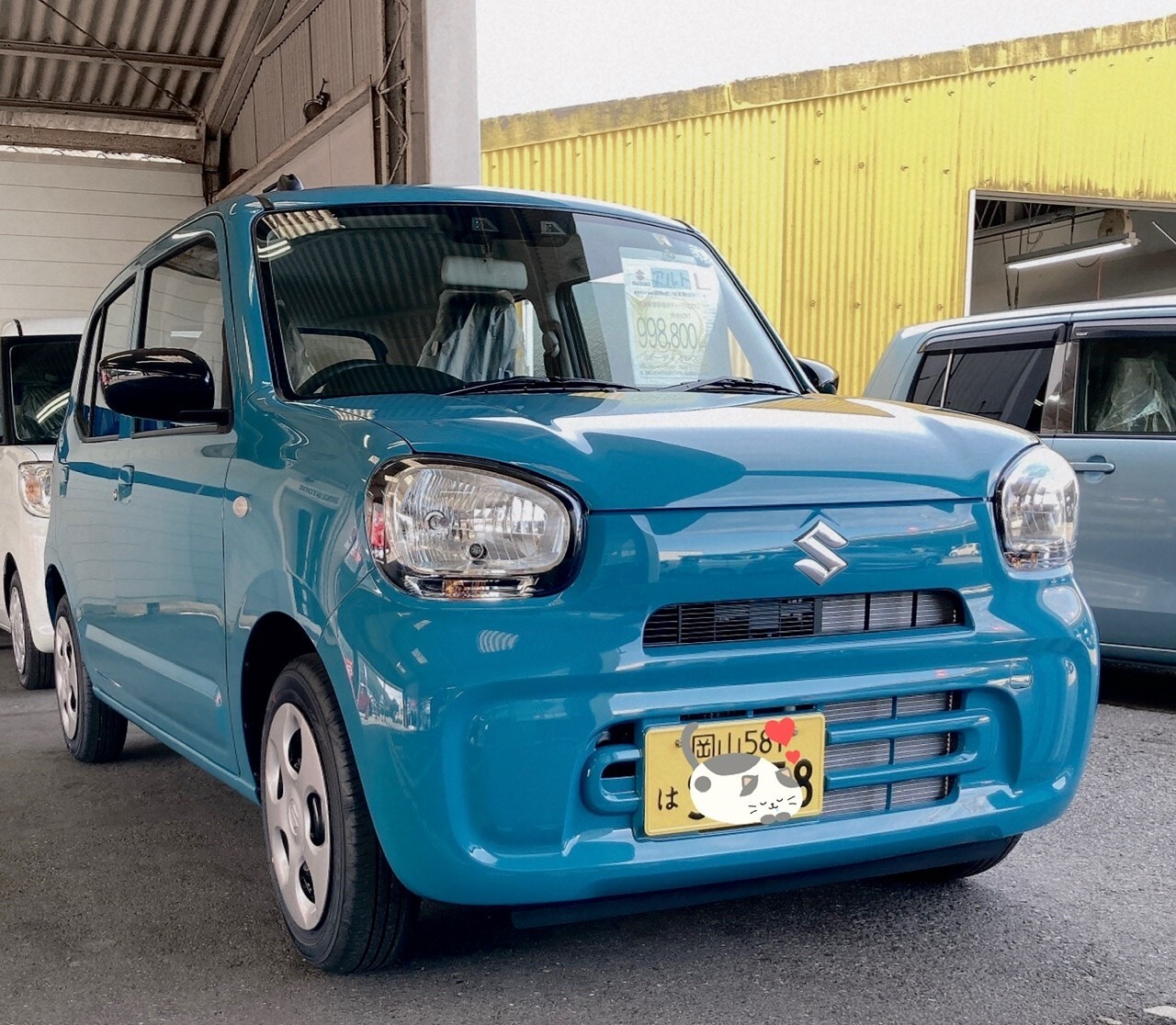 CE213FFD-D4B8-4862-AEF6-A8D24F396B7C_d1589ec8-9063-11ec-8a6f-fa163e794ba5